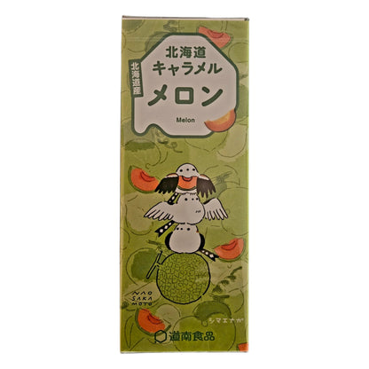 Hokkaido Japanese Melon Caramel Candy - Donan Melon Caramel 18 Pieces, 72g