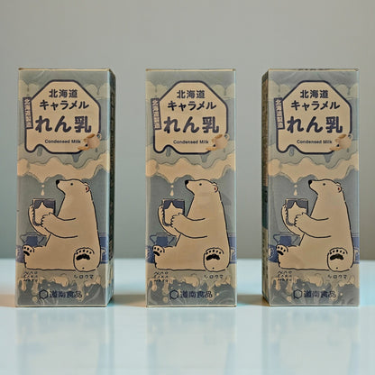 Dounan Hokkaido Japanese Condensed Milk Caramel Candy  18 Pieces(72g)