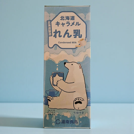 Dounan Hokkaido Japanese Condensed Milk Caramel Candy  18 Pieces(72g)