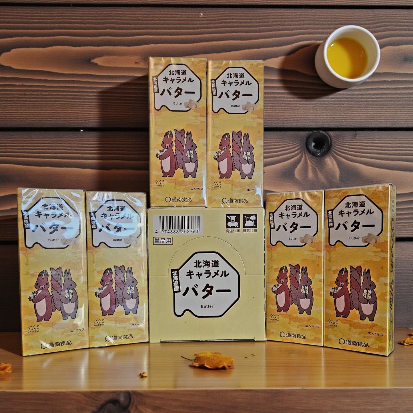 Dounan Hokkaido Japanese Butter Caramel Candy  18 Pieces(72g)