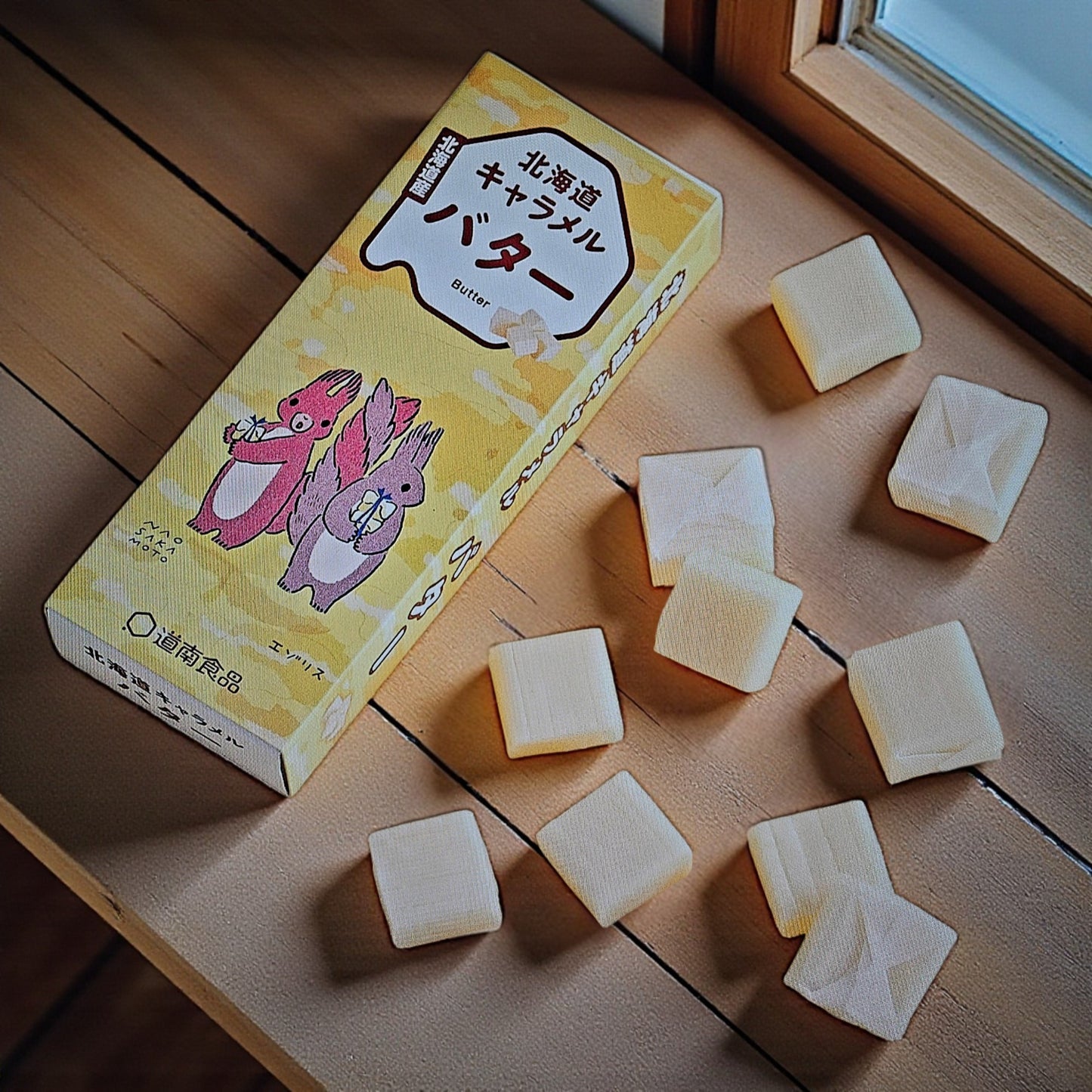 Dounan Hokkaido Japanese Butter Caramel Candy  18 Pieces(72g)