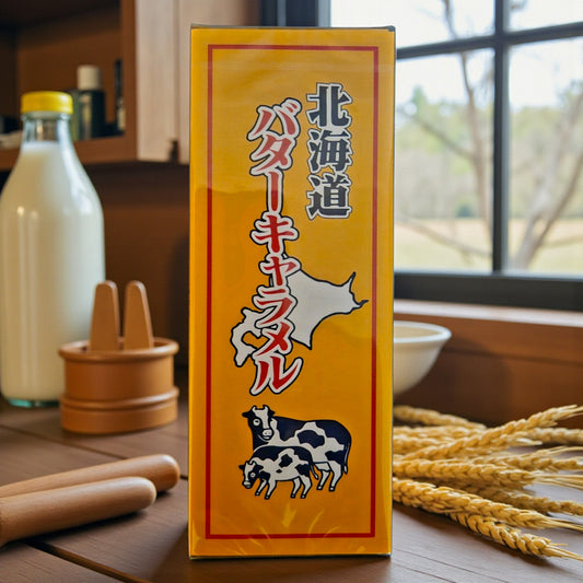 Tokachi Hokkaido Japanese Super Butter Caramel Candy- 18 Pieces(72g)