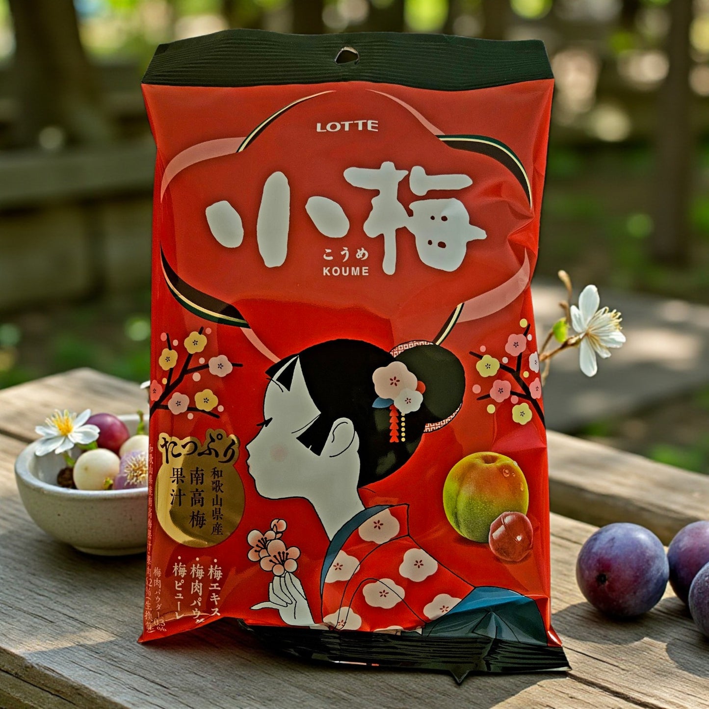 LOTTE KOUME-CHAN Japanese Plum Hard Candy 60G