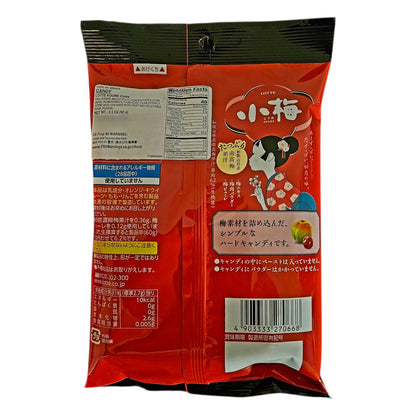 LOTTE KOUME-CHAN Japanese Plum Hard Candy 60G