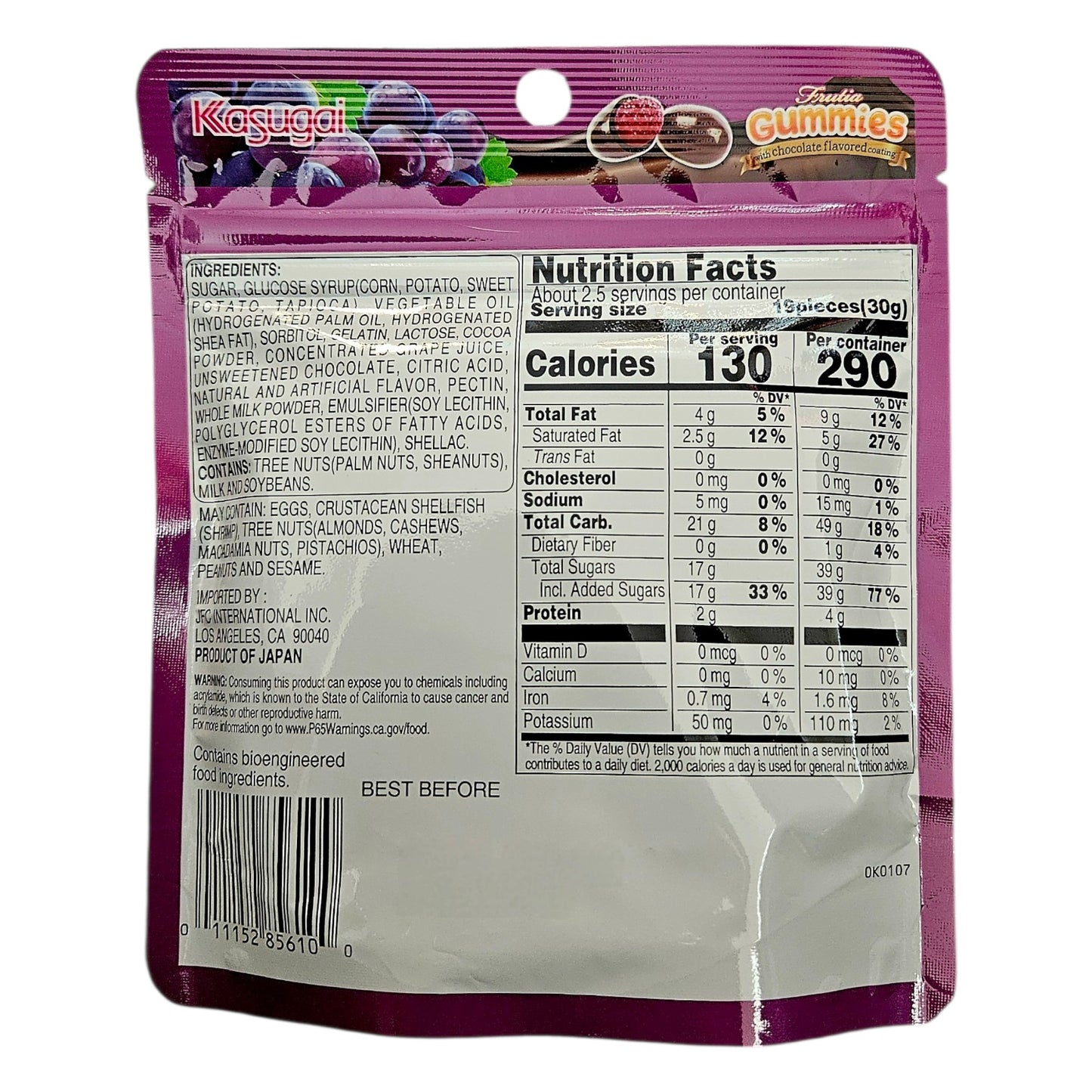 Kasugai Frutia Japanese Chocolate Gummy Grape 70g