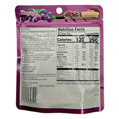 Kasugai Frutia Japanese Chocolate Gummy Grape 70g