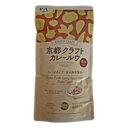 Kyoto Craft Japanese Curry Sauce Mix Flake Type, Hot,4.2 oz