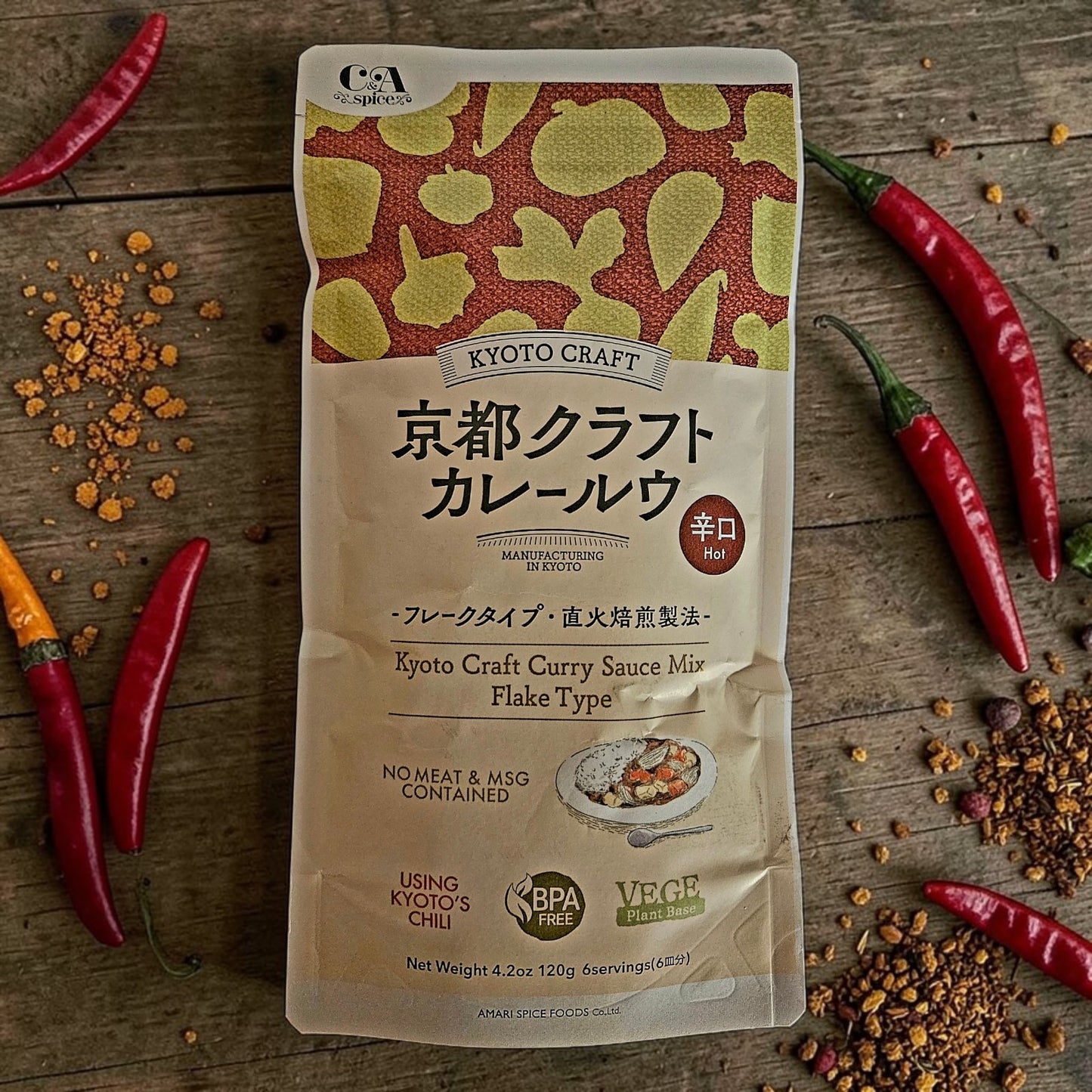 Kyoto Craft Japanese Curry Sauce Mix Flake Type, Hot,4.2 oz
