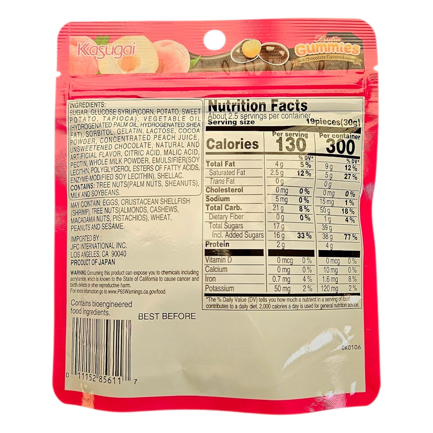 Kasugai Frutia Japanese Chocolate Gummy Peach 70g
