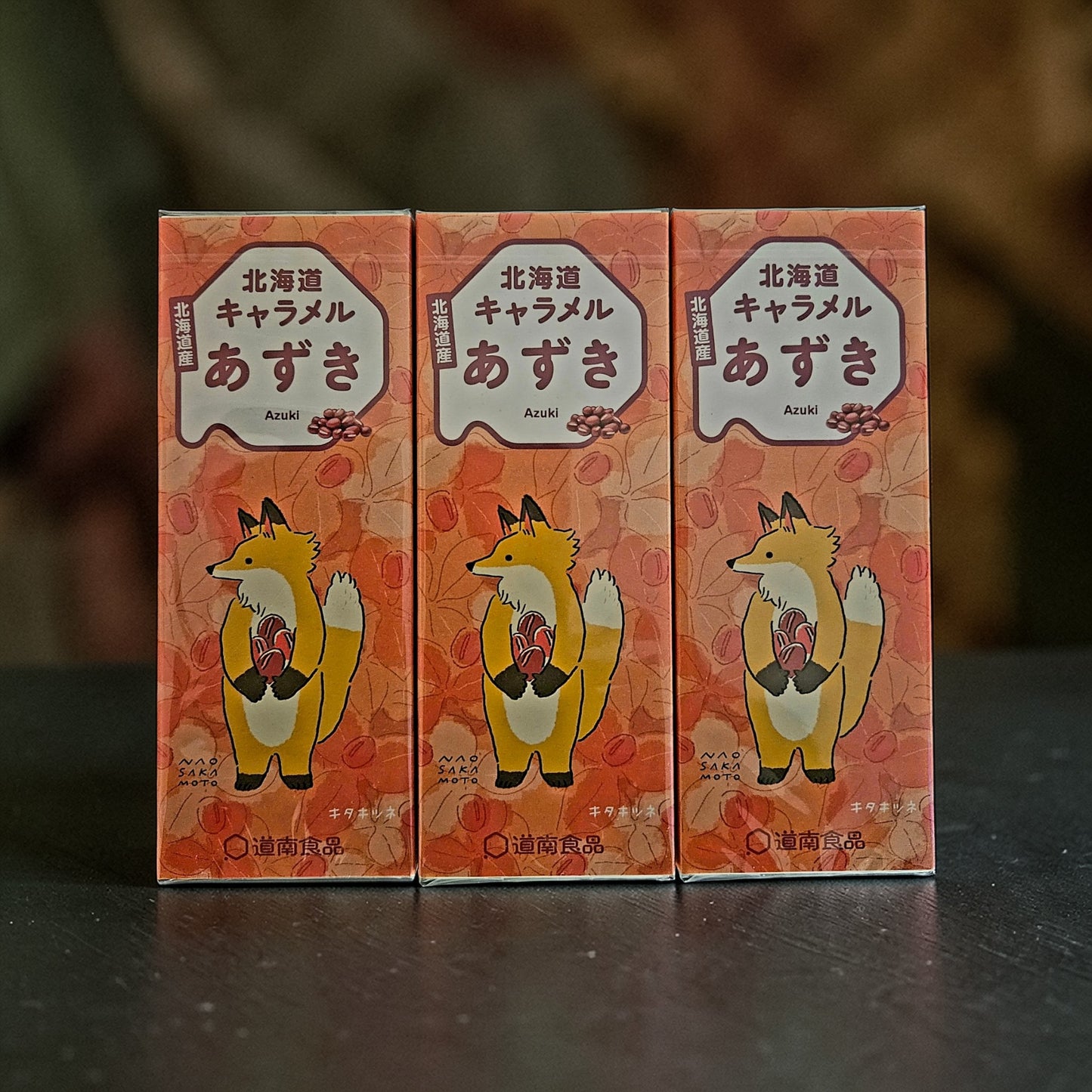 Dounan Hokkaido Japanese Azuki (Red Bean) Caramel Candy  18 Pieces(72g)