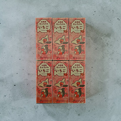 Dounan Hokkaido Japanese Strawberry Caramel Candy 18 Pieces(72g)