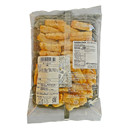 TOYO SEIKA (東陽製菓)Ume Kombu Arare Japanese Plum & Kelp Flavor Rice Crackers, 68g