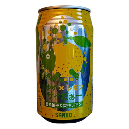 Sanko Yuzu Lemon Cider 11.6 Fl oz, Japanese Carbonated Soft Drink