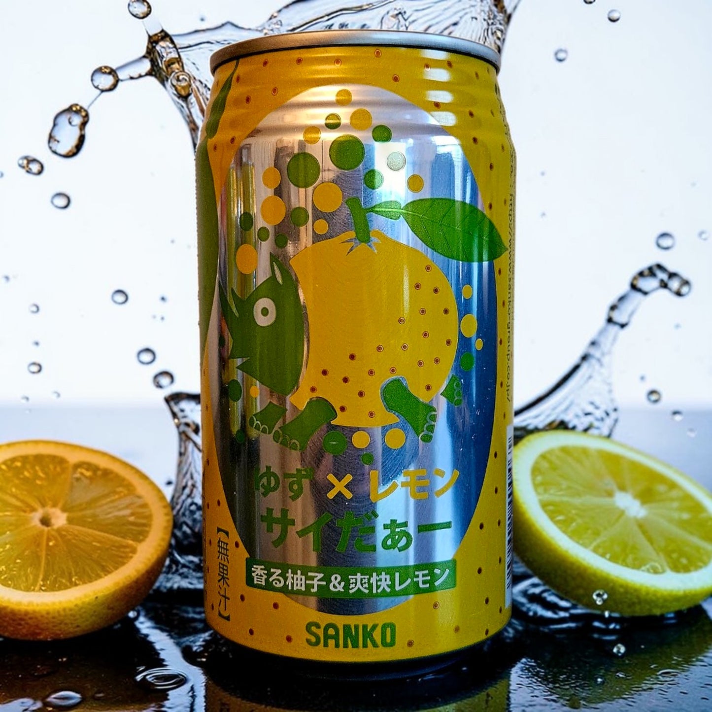 Sanko Yuzu Lemon Cider 11.6 Fl oz, Japanese Carbonated Soft Drink