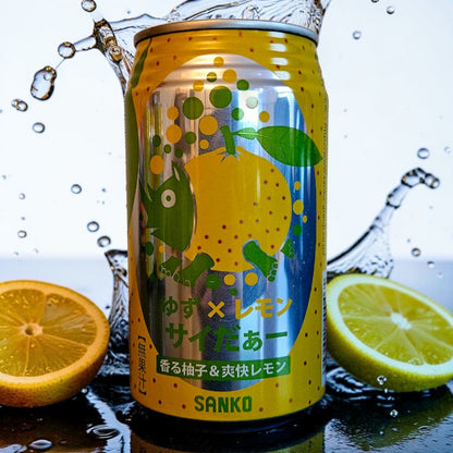 Sanko Yuzu Lemon Cider 11.6 Fl oz, Japanese Carbonated Soft Drink