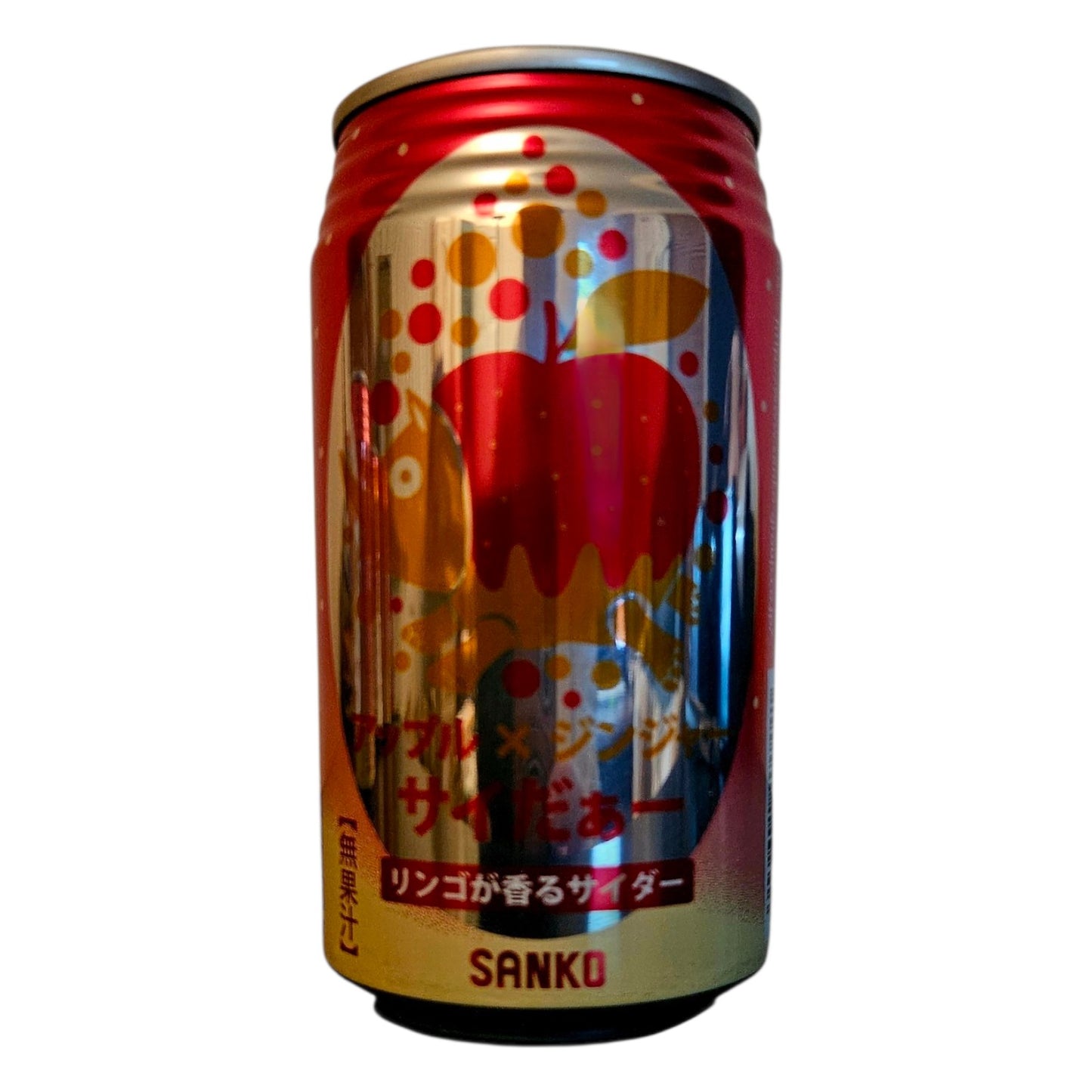 Sanko Apple Ginger Cider 11.6 Fl oz, Japanese Carbonated Soft Drink