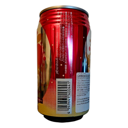 Sanko Apple Ginger Cider 11.6 Fl oz, Japanese Carbonated Soft Drink