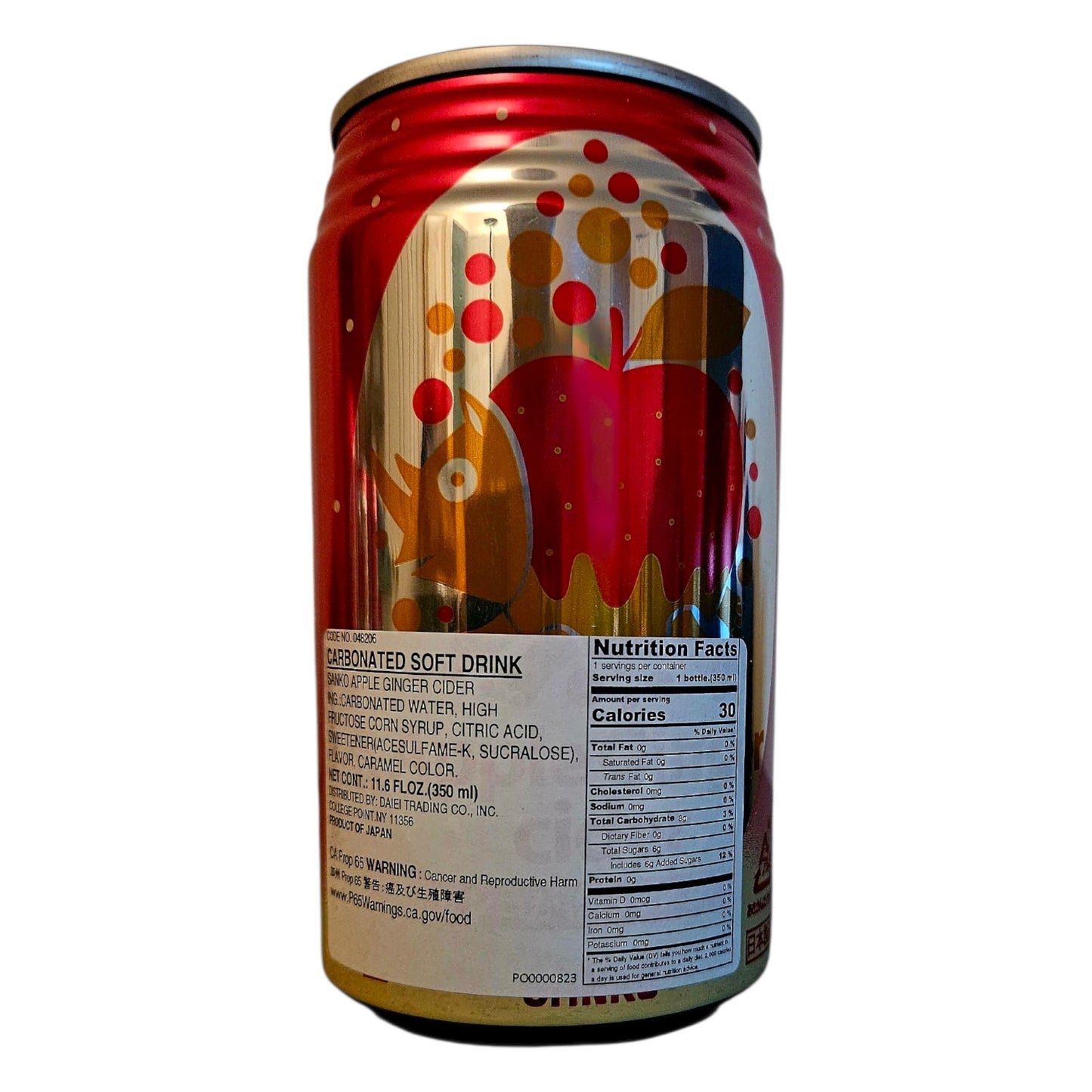 Sanko Apple Ginger Cider 11.6 Fl oz, Japanese Carbonated Soft Drink