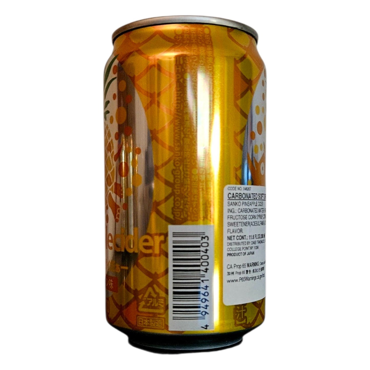 Sanko Pineapple Cider 11.6 Fl oz, Japanese Carbonated Soft Drink