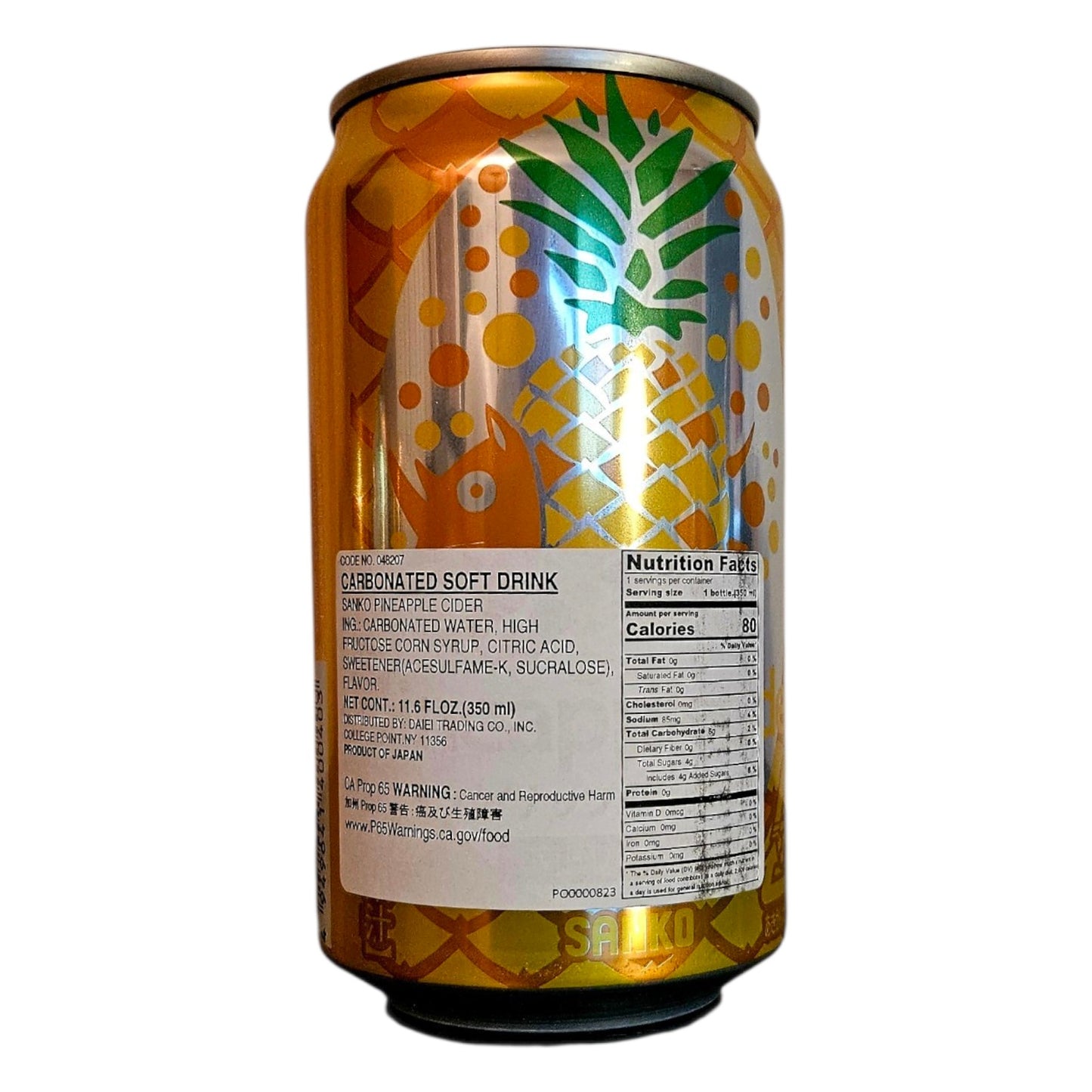 Sanko Pineapple Cider 11.6 Fl oz, Japanese Carbonated Soft Drink