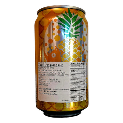 Sanko Pineapple Cider 11.6 Fl oz, Japanese Carbonated Soft Drink