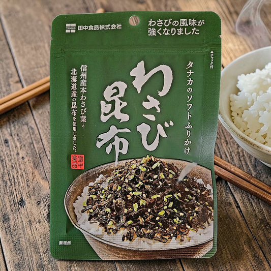 TANAKA SOFT FURIKAKE WASABI KELP 20G/0.7OZ