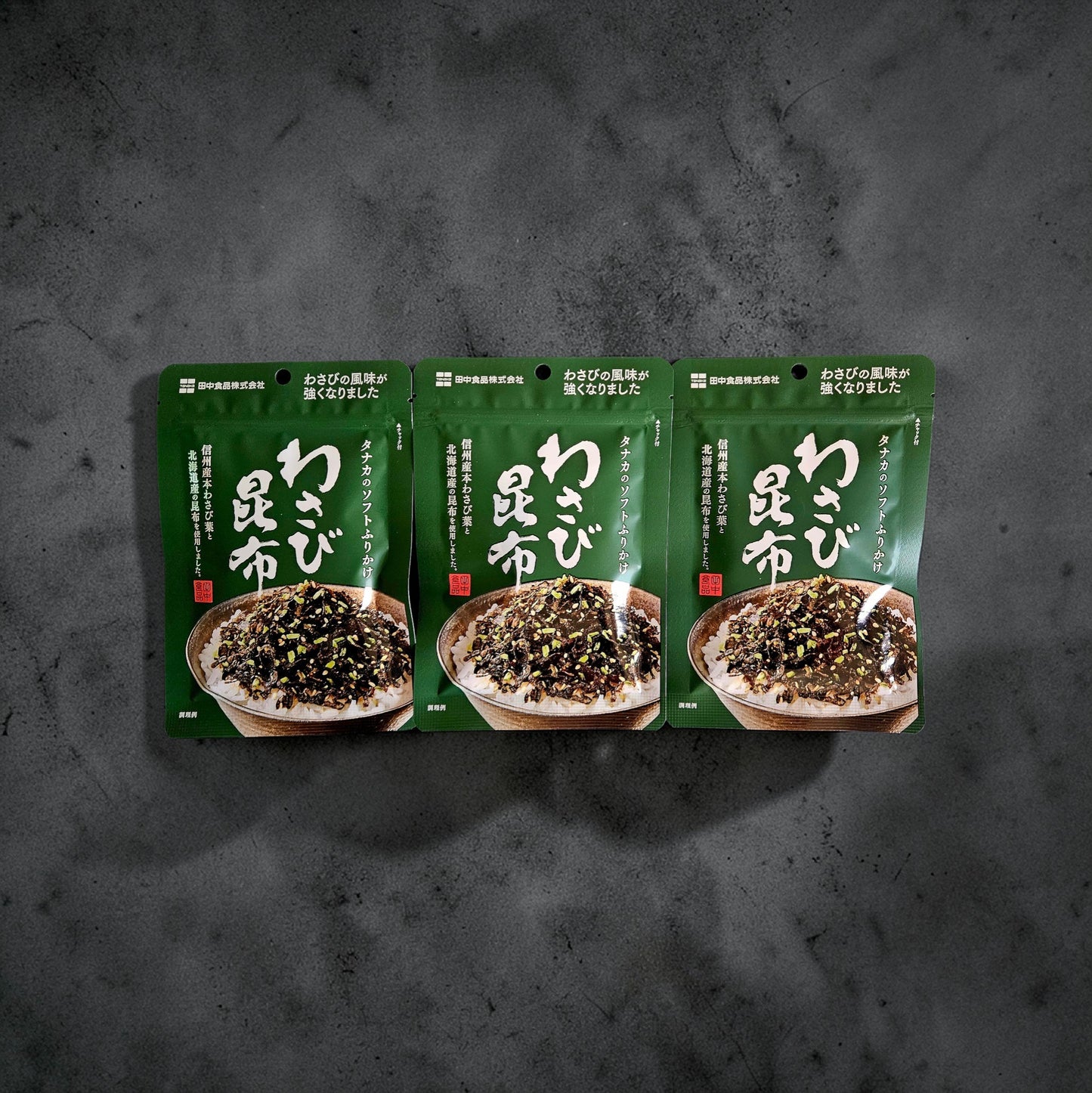 TANAKA SOFT FURIKAKE WASABI KELP 20G/0.7OZ