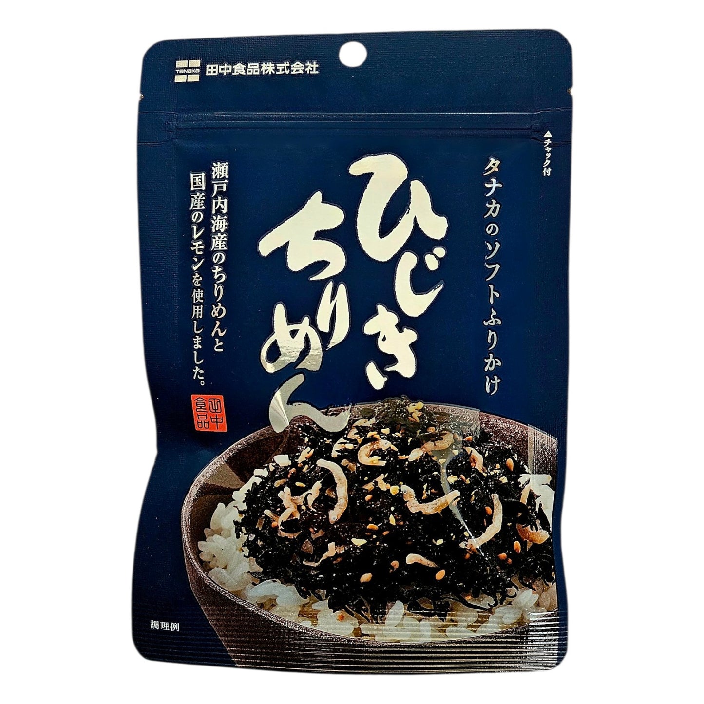 TANAKA SOFT FURIKAKE HIJIKI SEAWEED & CHIRIMEN(dried young sardines) 22G, JAPANESE RICE SEASONING
