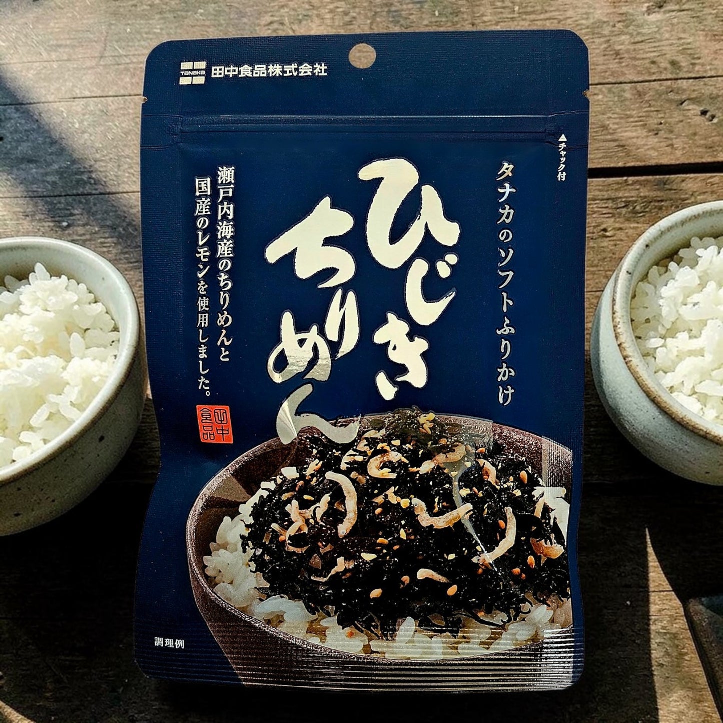 TANAKA SOFT FURIKAKE HIJIKI SEAWEED & CHIRIMEN(dried young sardines) 22G, JAPANESE RICE SEASONING