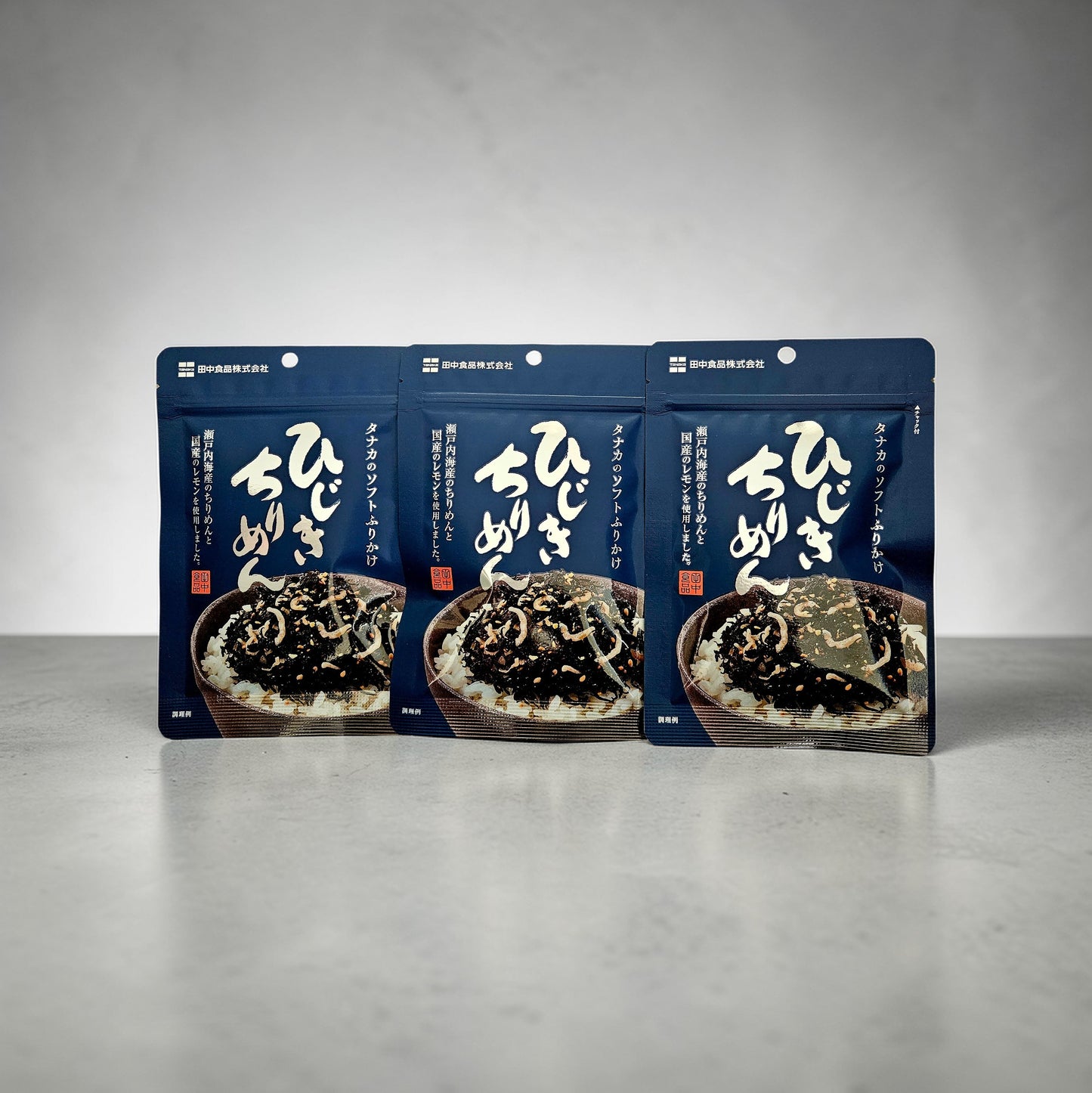 TANAKA SOFT FURIKAKE HIJIKI SEAWEED & CHIRIMEN(dried young sardines) 22G, JAPANESE RICE SEASONING