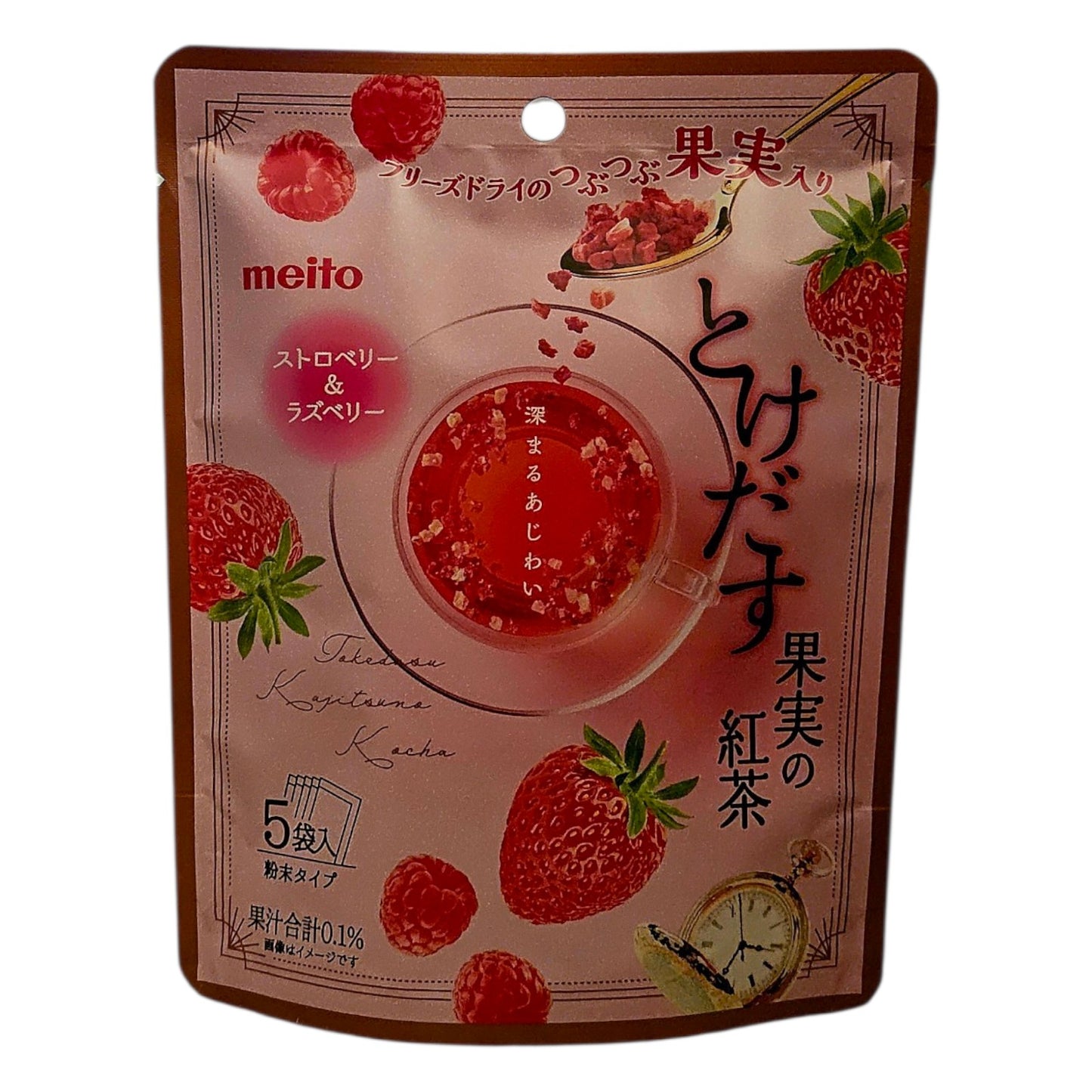 Meito Japanese Fruit Tea Mix Strawberry & Raspberry 39g (5 serves)