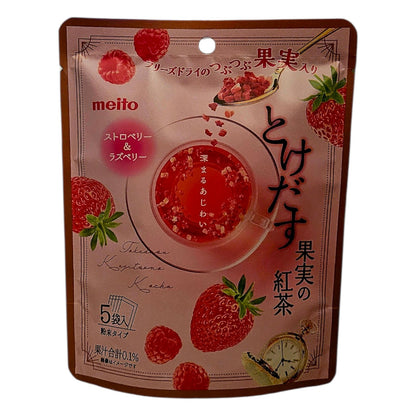 Meito Japanese Fruit Tea Mix Strawberry & Raspberry 39g (5 serves)
