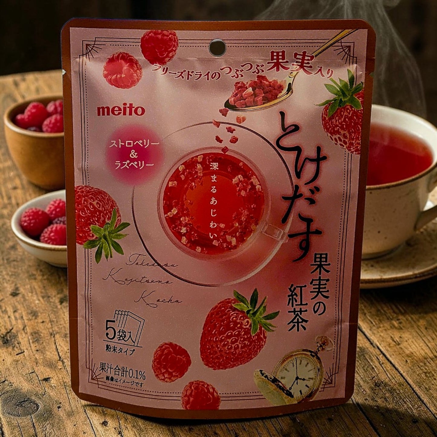 Meito Japanese Fruit Tea Mix Strawberry & Raspberry 39g (5 serves)