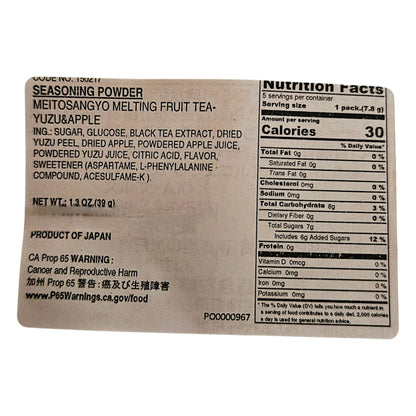 Meito Japanese Melting Fruit Tea Mix Yuzu & Apple 39g (5 serves)