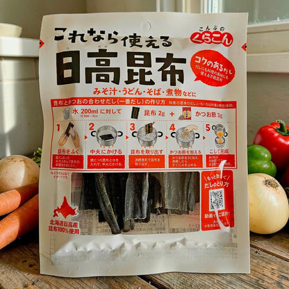 Kurakon Hidaka Kombu Hokkaido Japanese Fast Cooking Dried Kelp 28g (日高昆布)