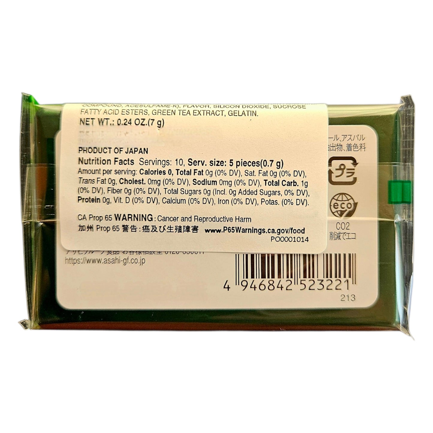 ASAHI Japan Mintia Catechin Green Tea Breath Mint 50 Tablets 7g