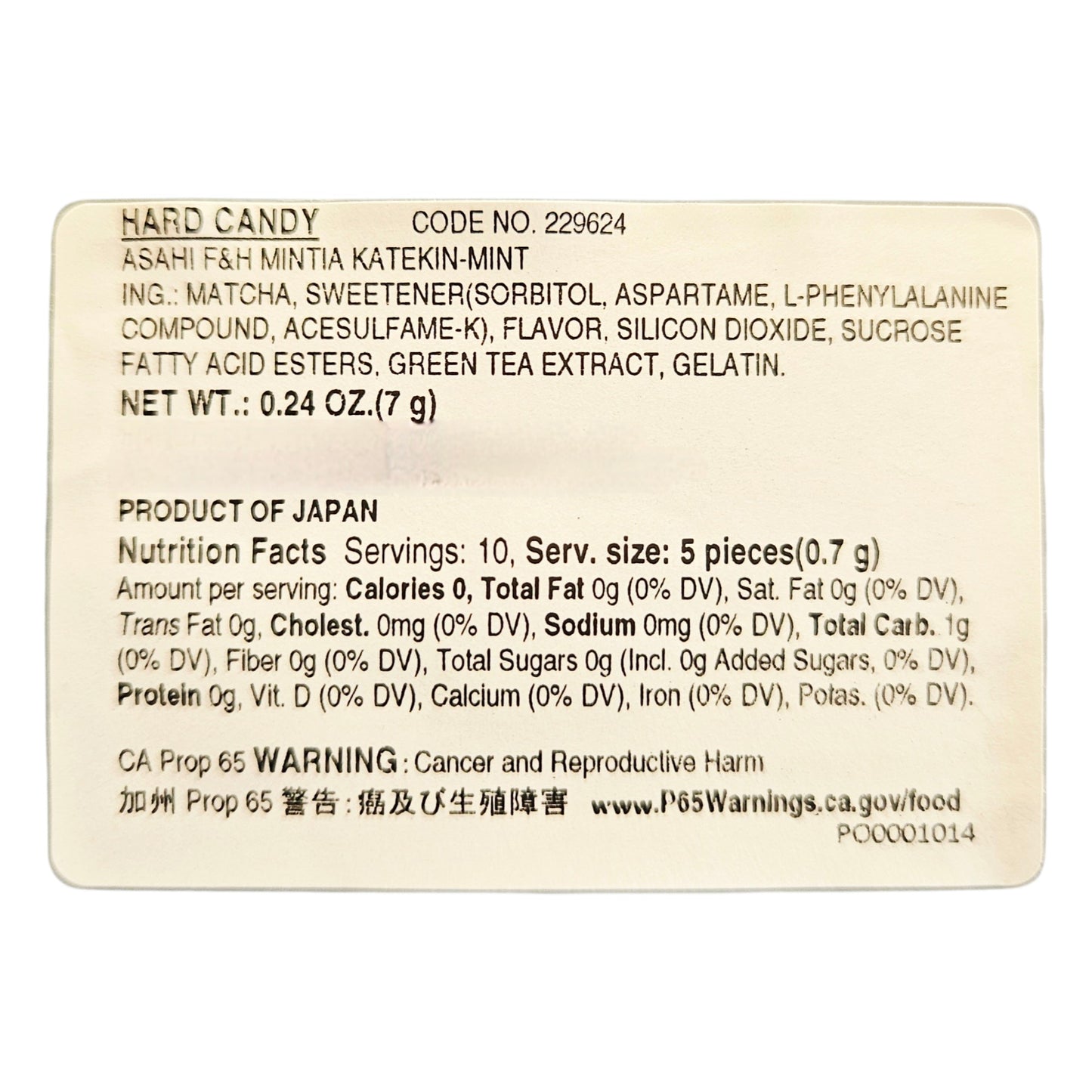 ASAHI Japan Mintia Catechin Green Tea Breath Mint 50 Tablets 7g