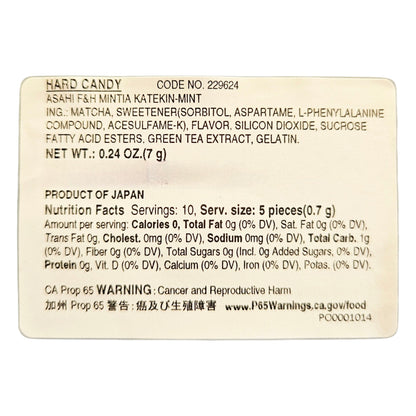 ASAHI Japan Mintia Catechin Green Tea Breath Mint 50 Tablets 7g
