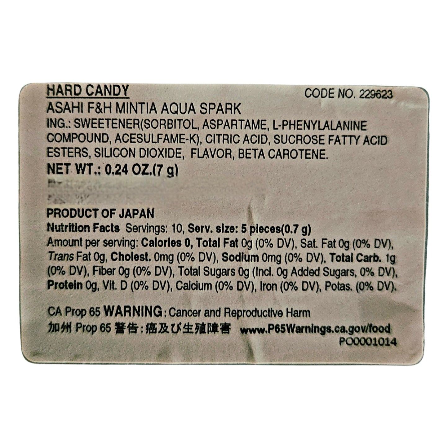 ASAHI Japanese Mintia Aqua Spark(Crushed Orange and Soda Flavor) Mint 50 Tablets 7g