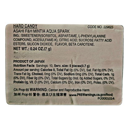 ASAHI Japanese Mintia Aqua Spark(Crushed Orange and Soda Flavor) Mint 50 Tablets 7g