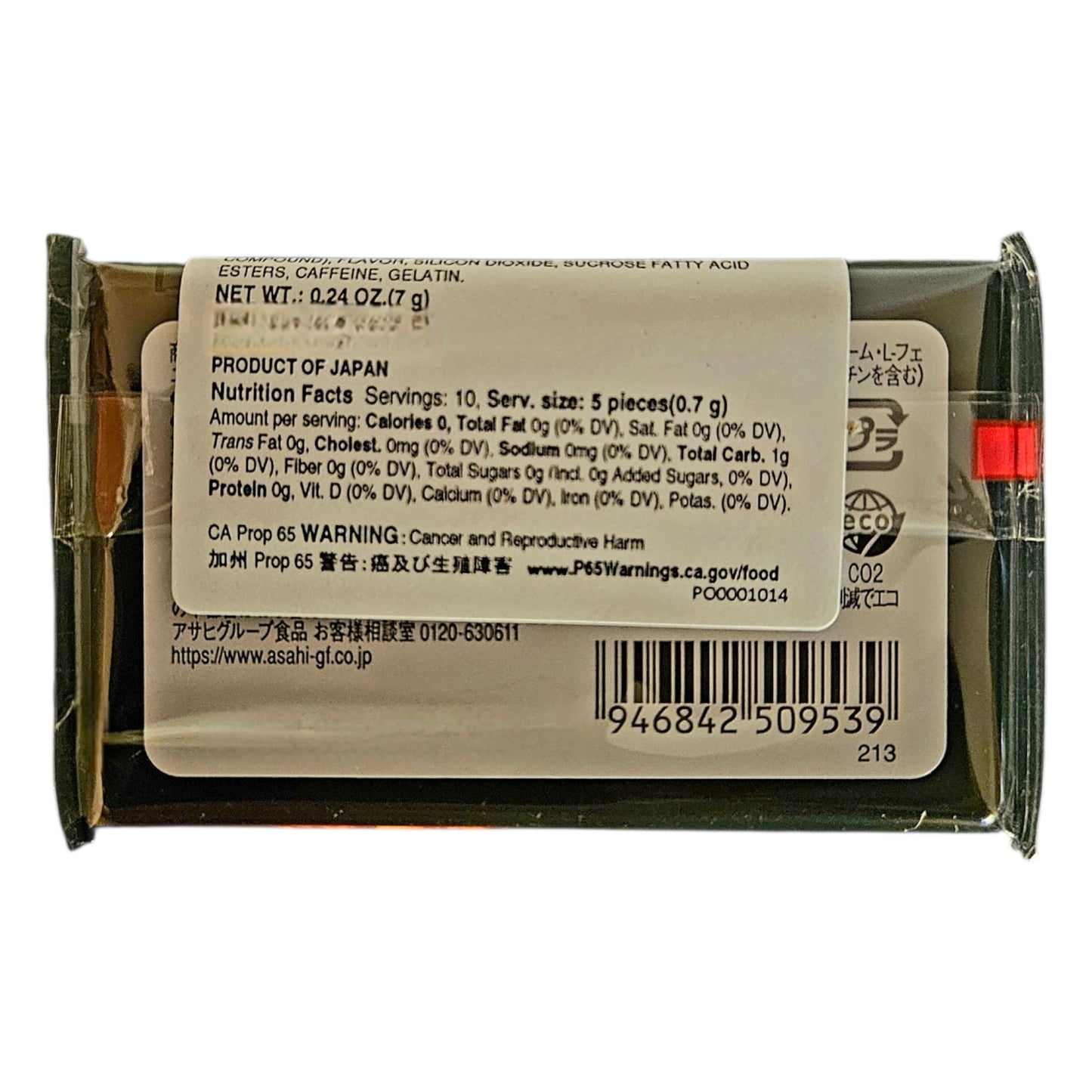 ASAHI Mintia Dry Hard Breath Mint With Caffeine 50 Tablets-7g