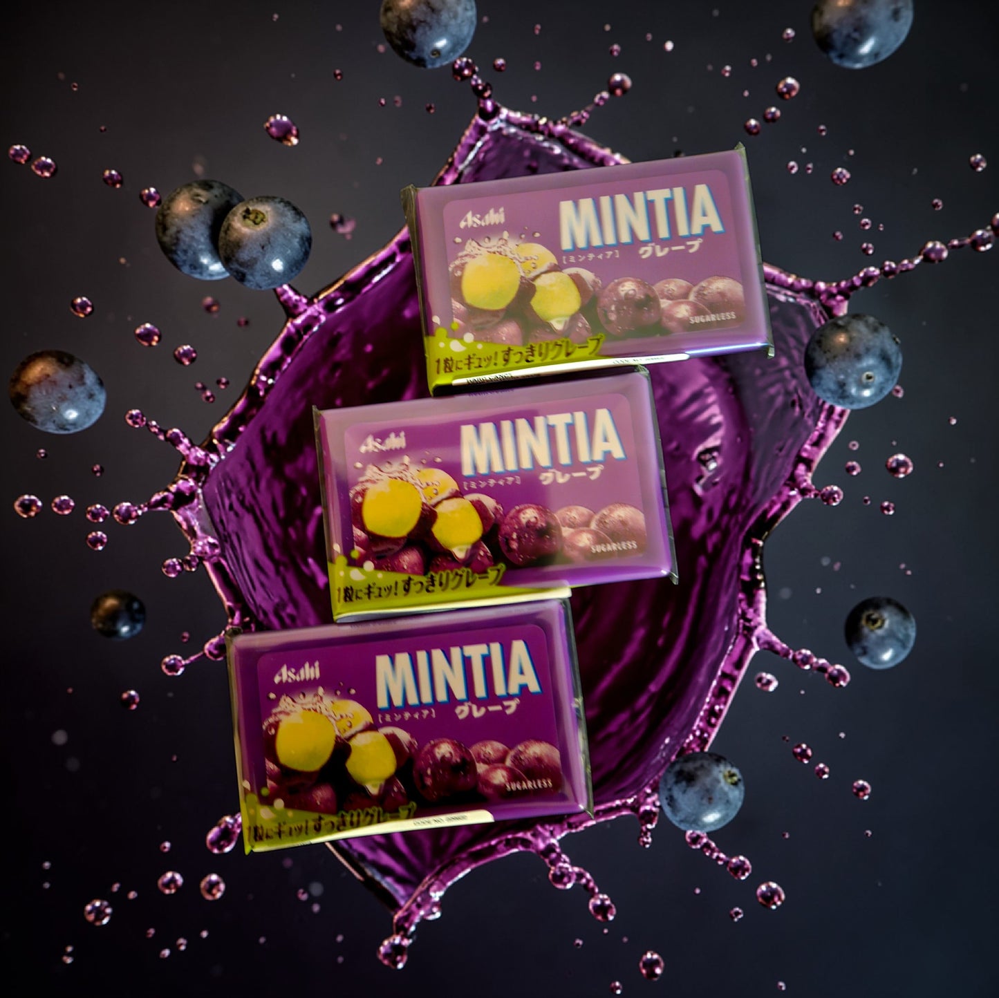 Asahi Japan Mintia Mints - Refreshable Cool Grape 50 Tablets 7g
