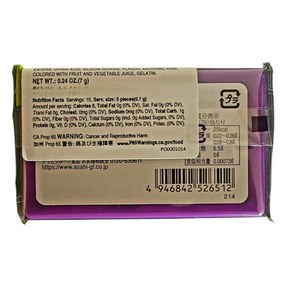 Asahi Japan Mintia Mints - Refreshable Cool Grape 50 Tablets 7g