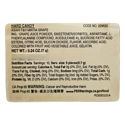 Asahi Japan Mintia Mints - Refreshable Cool Grape 50 Tablets 7g