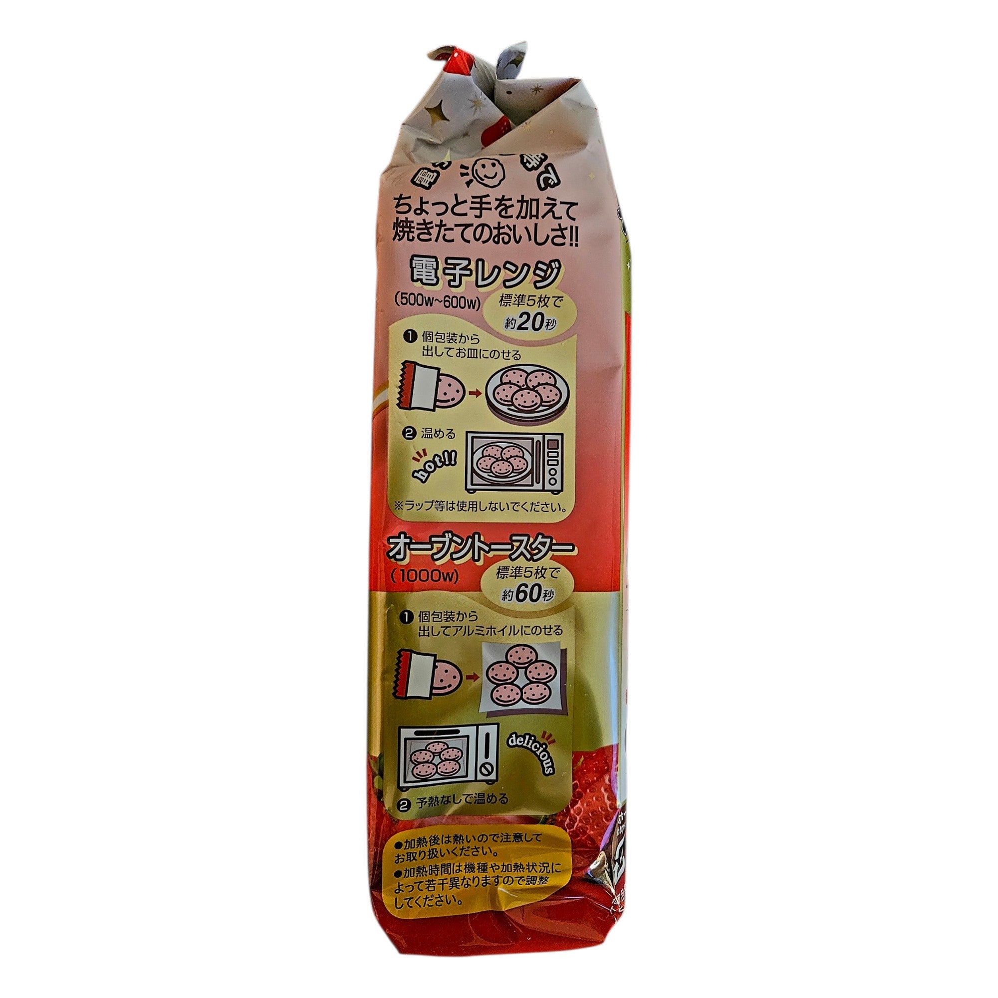 FUJIYA Country Ma'am Cookies (Amaou Strawberry Chocolate 12 pieces