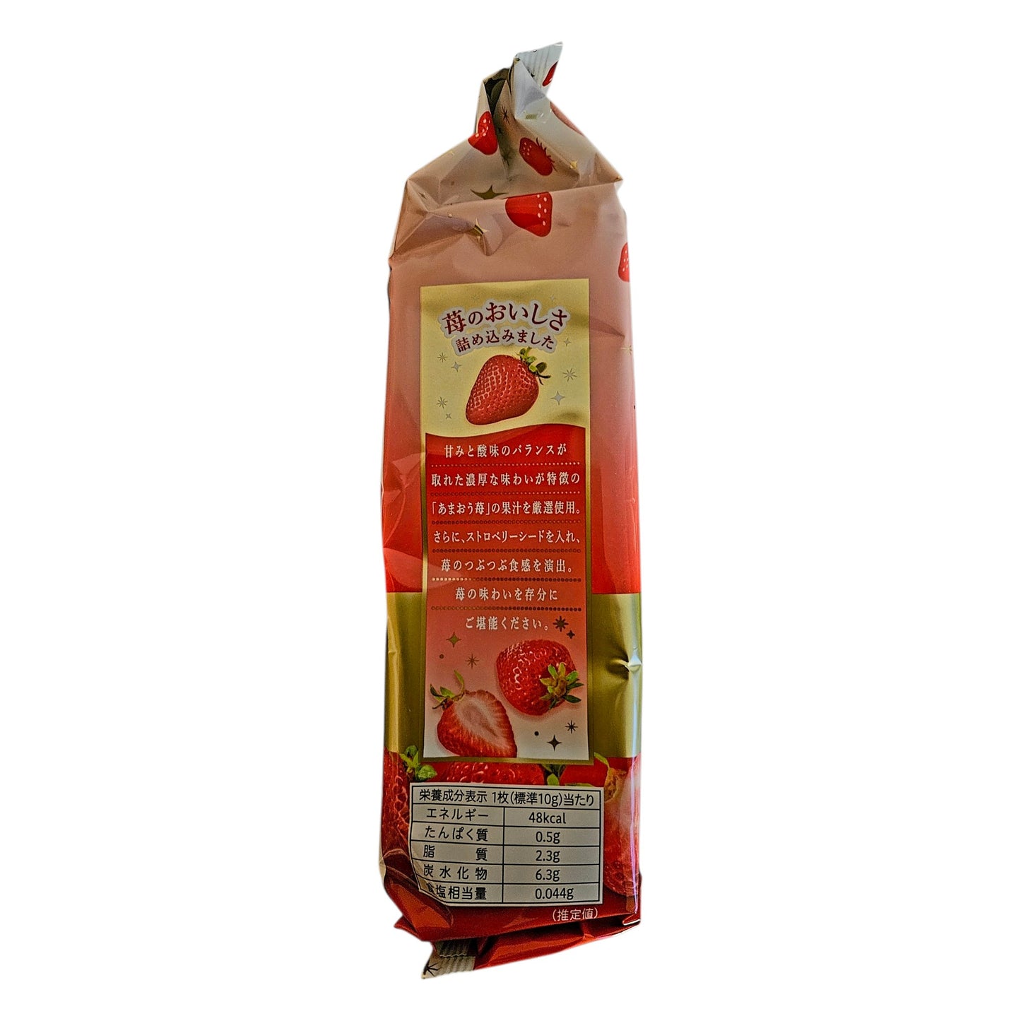 FUJIYA Country Ma'am Cookies (Amaou Strawberry Chocolate 12 pieces) 5oz - Japan