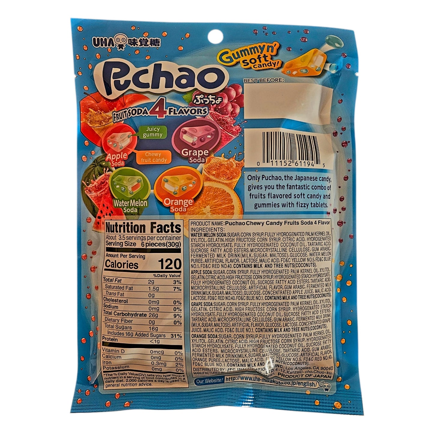 UHA Mikakuto Japan Puchao Chewy Candy Flavor Soda Fruit Mix 3.52 oz
