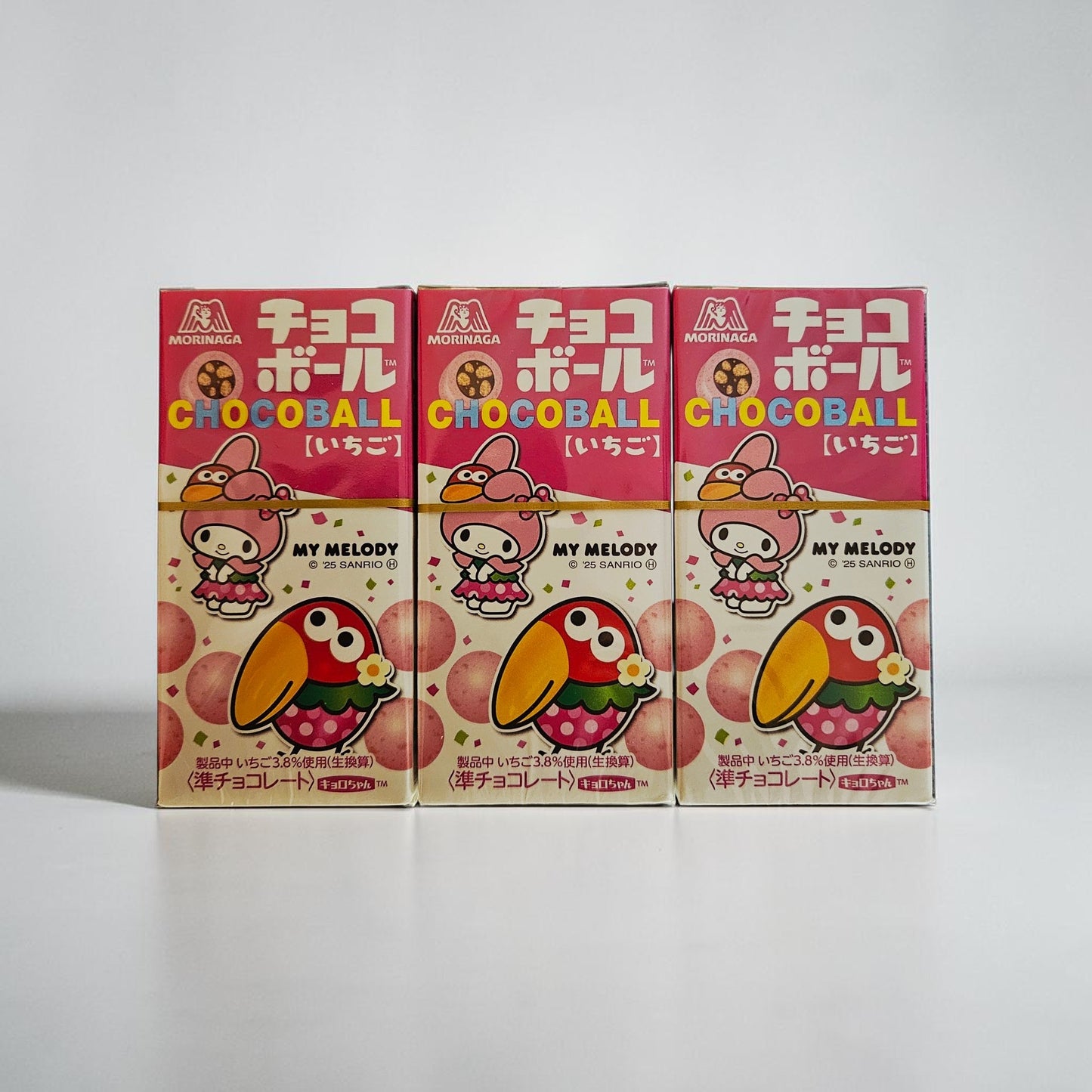 Morinaga My Melody Choco Ball Japanese Strawberry Chocolate 25g
