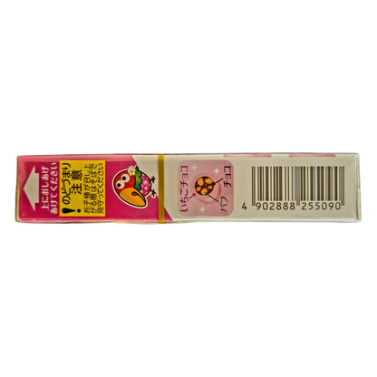 Morinaga My Melody Choco Ball Japanese Strawberry Chocolate 25g