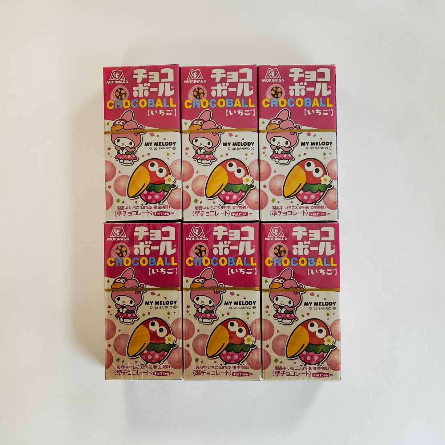 Morinaga My Melody Choco Ball Japanese Strawberry Chocolate 25g